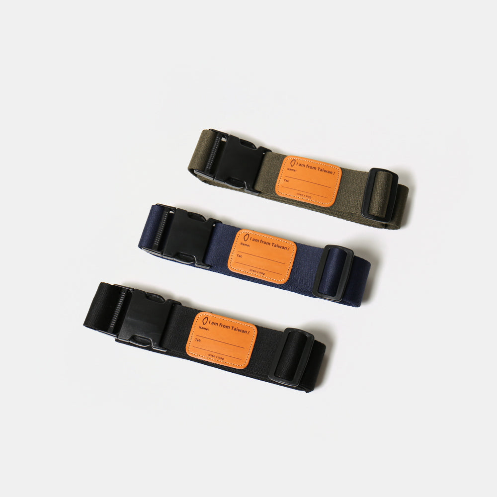 真皮行李帶/3色