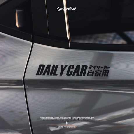 自家用/車貼、貼紙 SunBrother孫氏兄弟