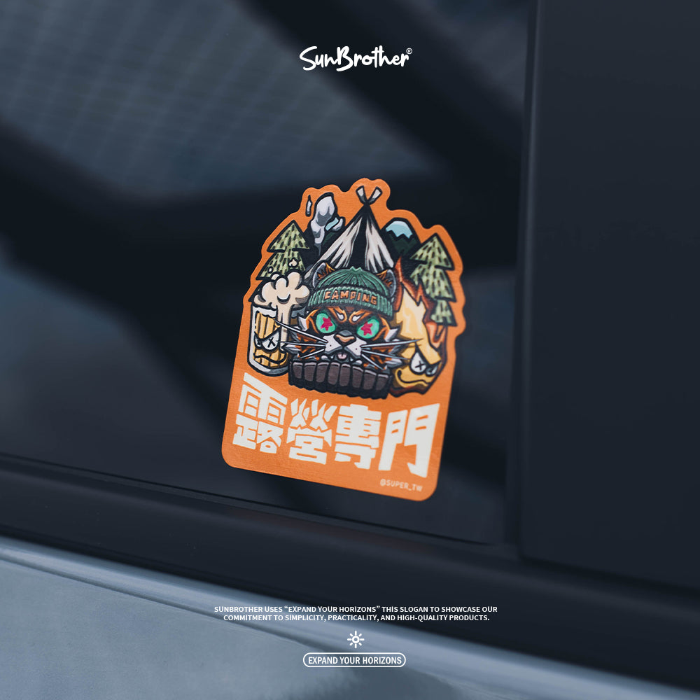 露營專門/Super_TW/車貼、貼紙、軟磁 SunBrother孫氏兄弟