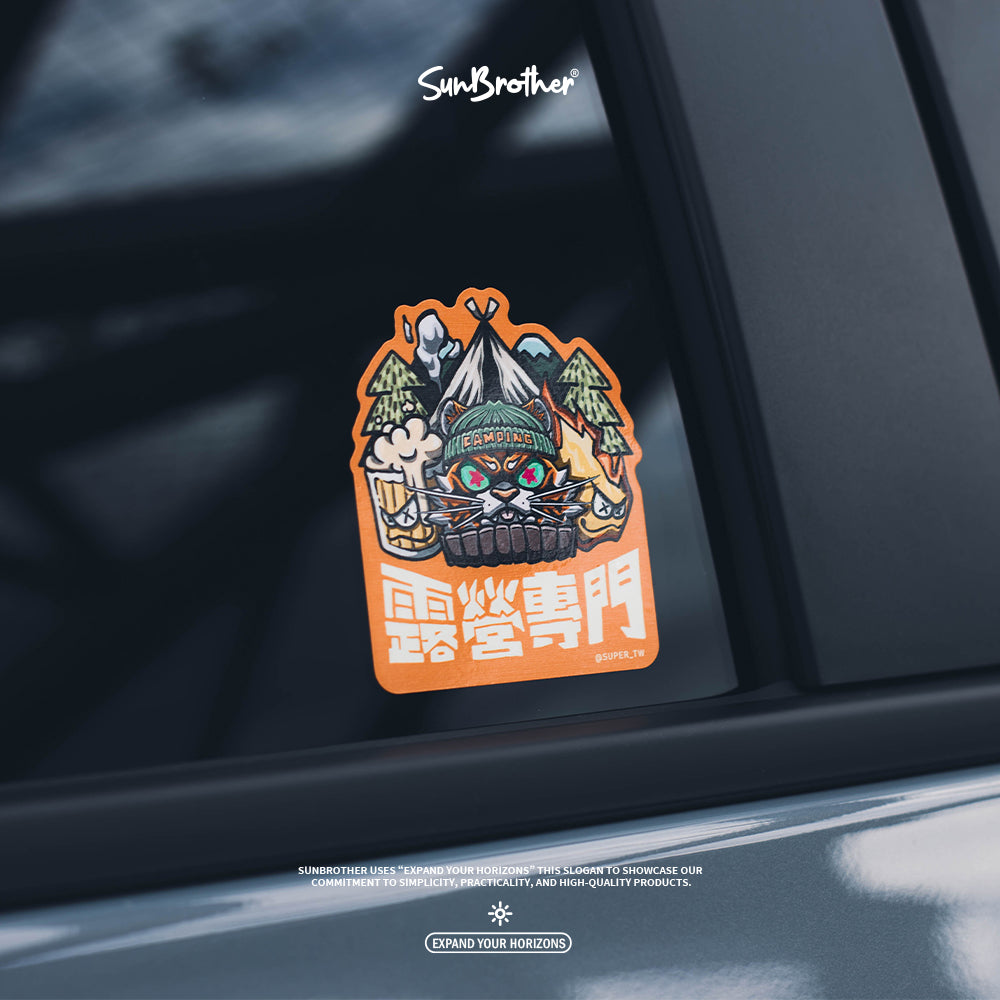 露營專門/Super_TW/車貼、貼紙、軟磁 SunBrother孫氏兄弟