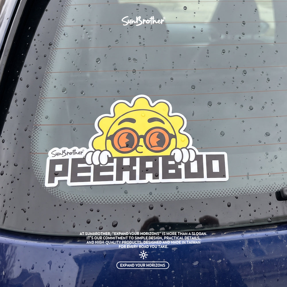 後面的,嗨 PEEKABOO 日日兄弟 車貼 實貼情境