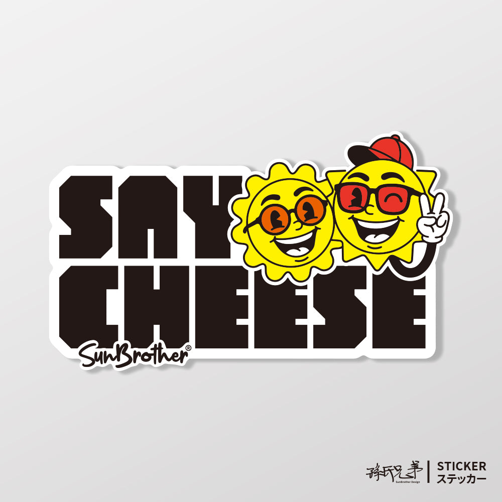 來,看鏡頭 SAY CHEESE 日日兄弟 車貼