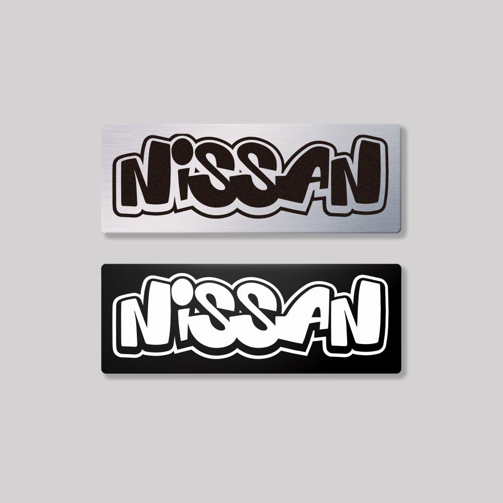 NISSAN/HHP/鋁牌飾貼 SunBrother孫氏兄弟