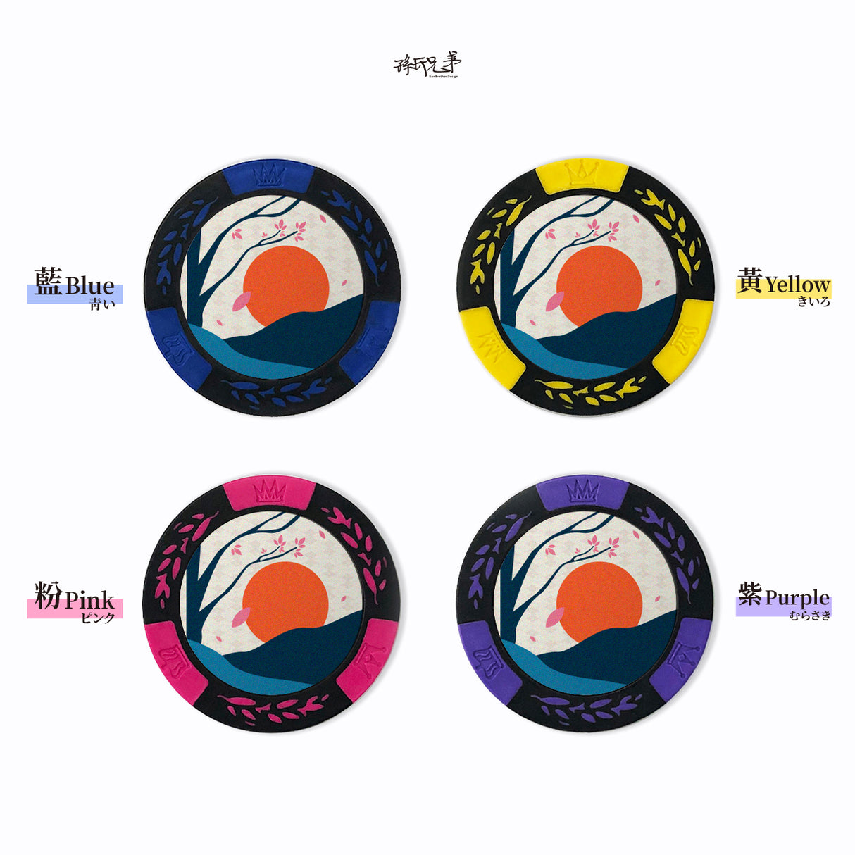 櫻花夕陽/高爾夫球標 SunBrother孫氏兄弟