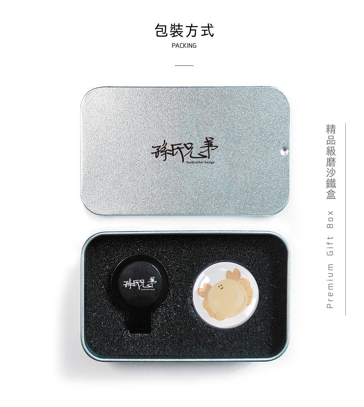 BREAD/A/HAppiNess/高爾夫球標 SunBrother孫氏兄弟