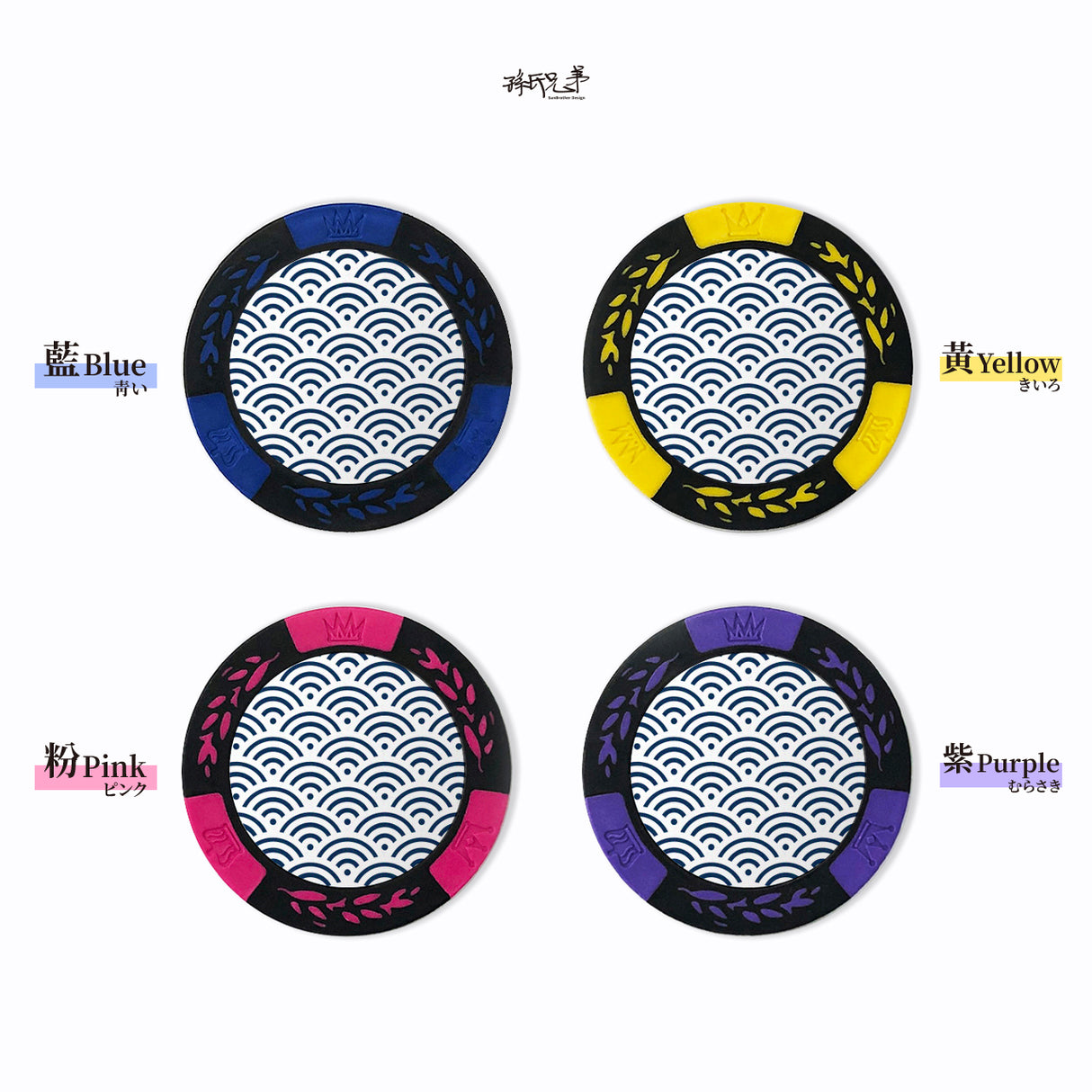 日式傳統紋樣/白/高爾夫球標 SunBrother孫氏兄弟