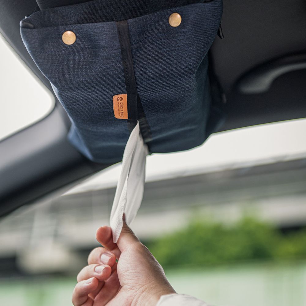 車載三用面紙套/2色