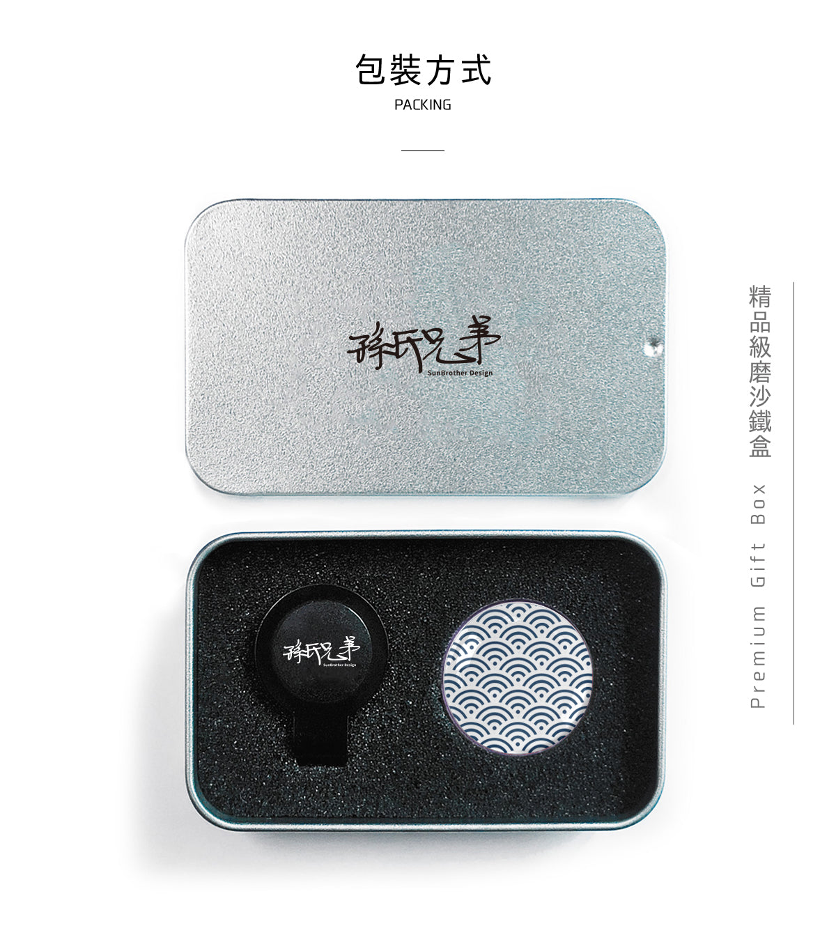 日式傳統紋樣/白/高爾夫球標 SunBrother孫氏兄弟