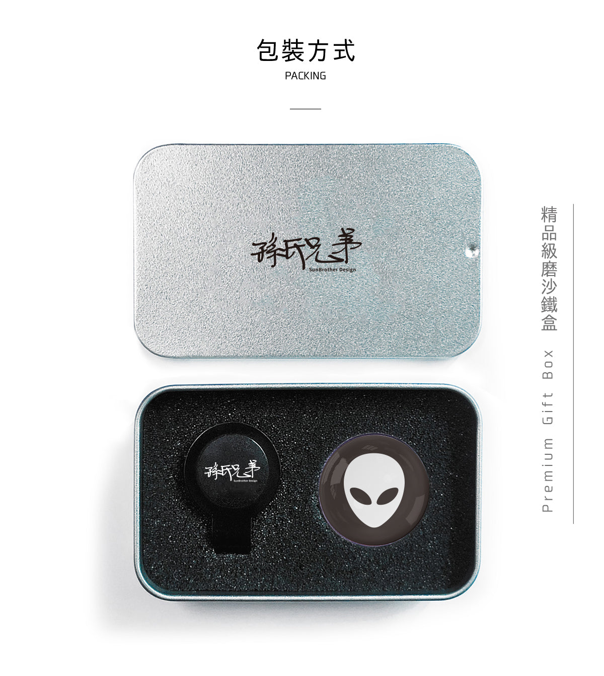 ET/高爾夫球標 SunBrother孫氏兄弟