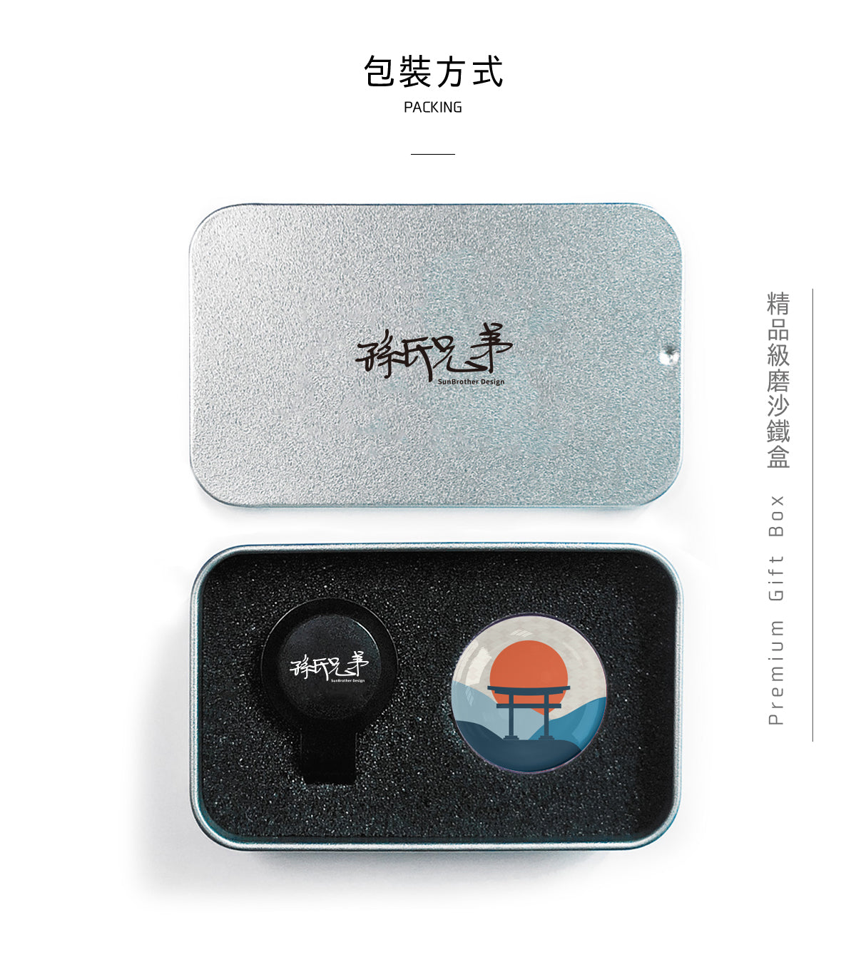 鳥居/高爾夫球標 SunBrother孫氏兄弟