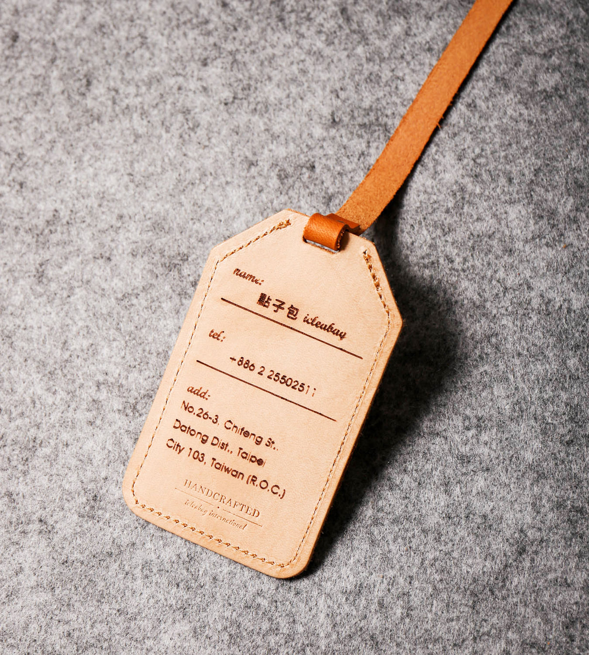 皮革雙面行李吊牌