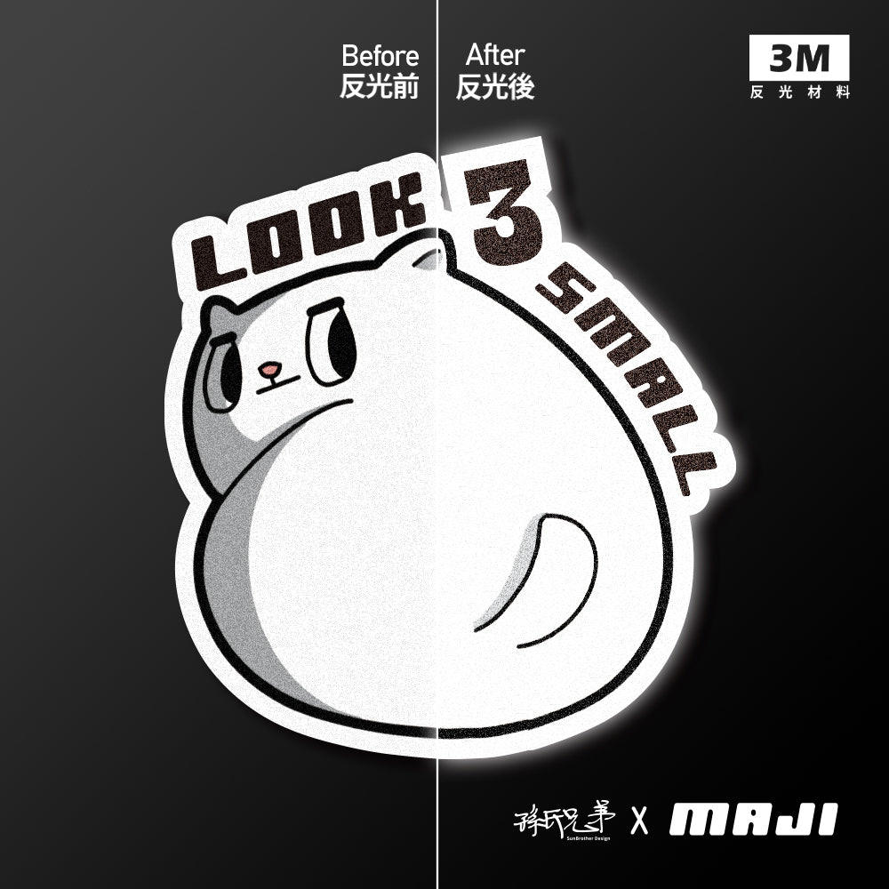 Look 3 Small/MAJI Cat/車貼、貼紙、軟磁 SunBrother孫氏兄弟