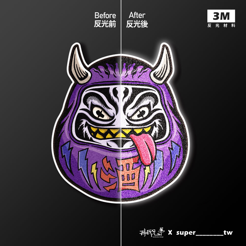 千杯不醉/Super_TW/車貼、貼紙、軟磁 SunBrother孫氏兄弟