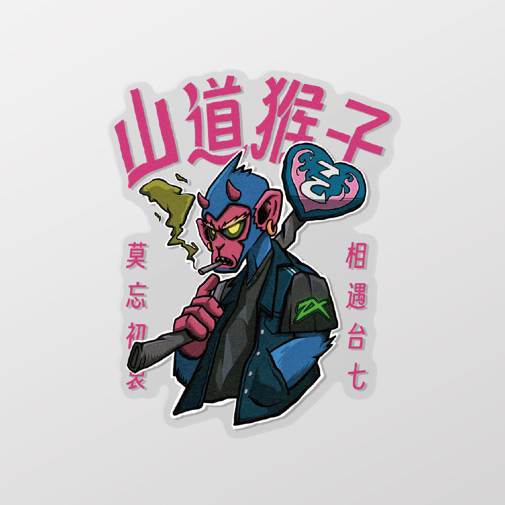 山道猴王/Super_TW/車貼、貼紙、軟磁 SunBrother孫氏兄弟