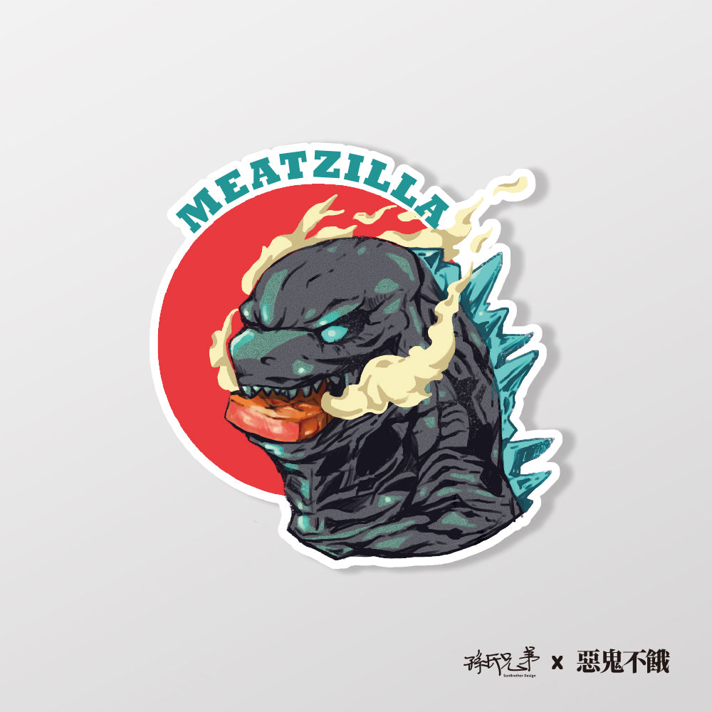 餓龍來襲/惡鬼不餓/車貼、貼紙、軟磁 SunBrother孫氏兄弟