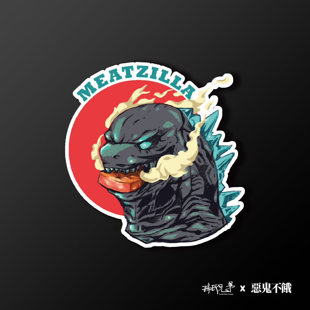 餓龍來襲/惡鬼不餓/車貼、貼紙、軟磁 SunBrother孫氏兄弟