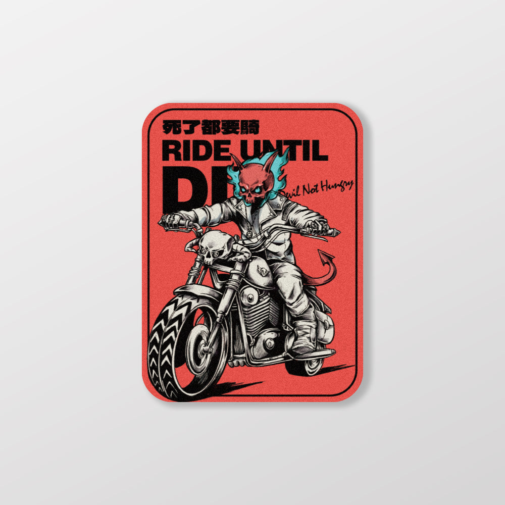 死了都要騎/紅/車貼、貼紙、軟磁 SunBrother孫氏兄弟