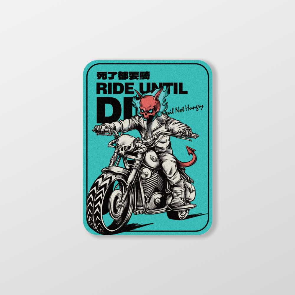 死了都要騎/藍/車貼、貼紙、軟磁 SunBrother孫氏兄弟