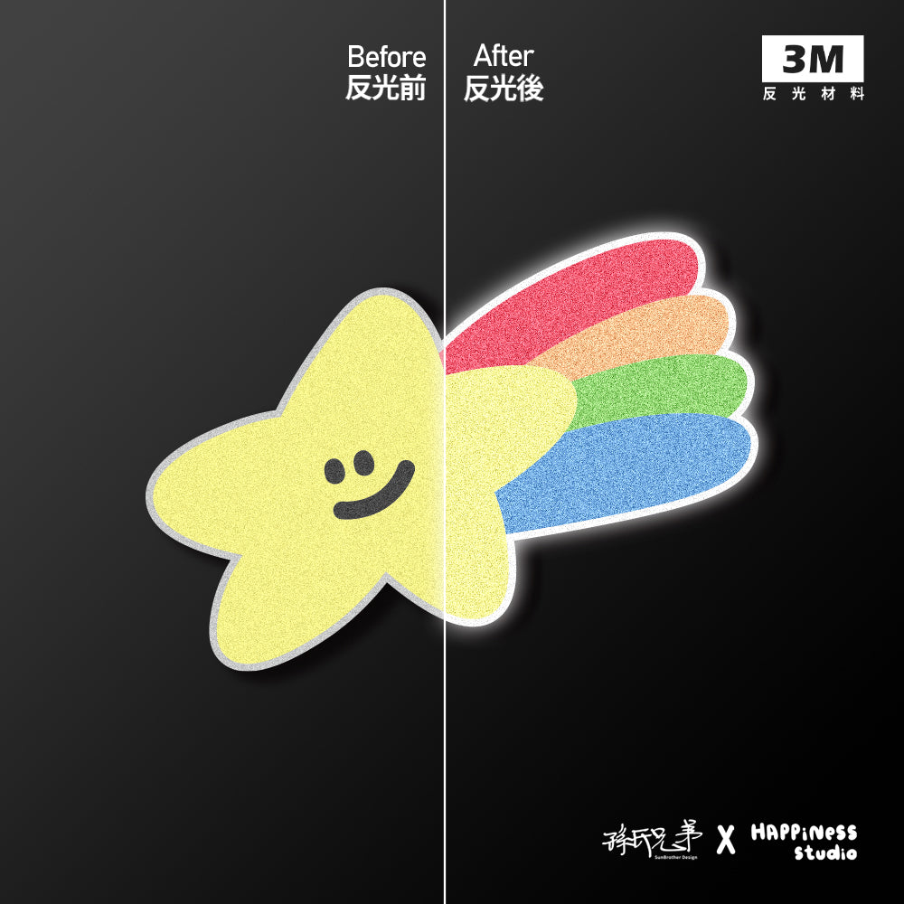 彩虹流星/HAppiNess/車貼、貼紙、軟磁 SunBrother孫氏兄弟