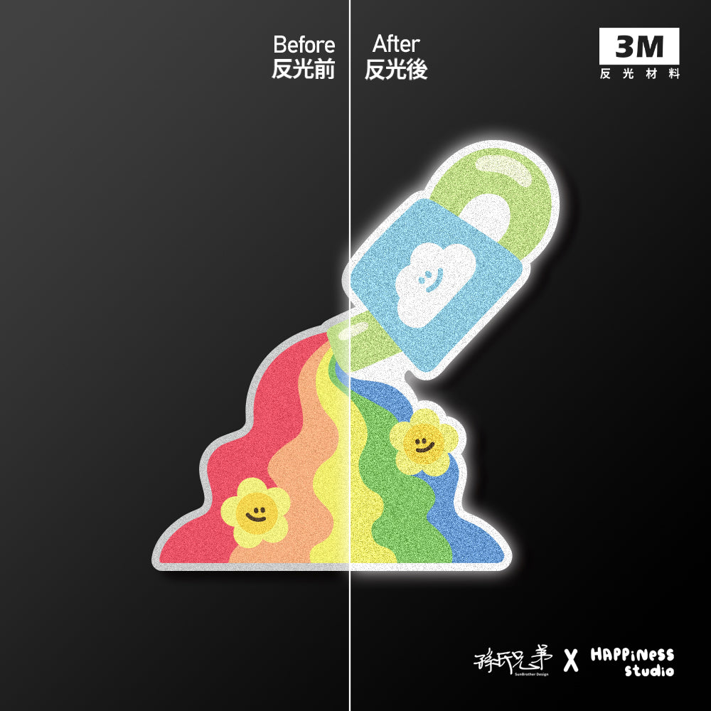 灌溉彩虹/HAppiNess/車貼、貼紙、軟磁 SunBrother孫氏兄弟