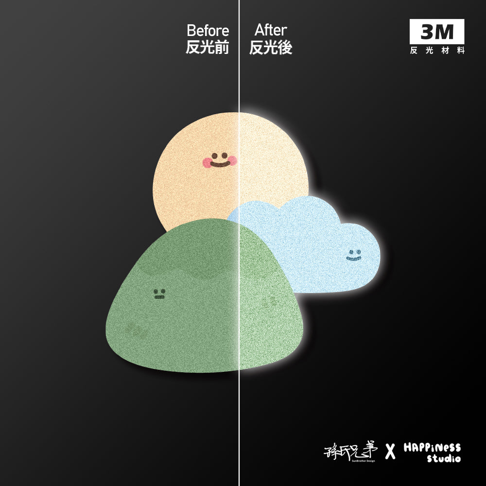 風和日麗/HAppiNess/車貼、貼紙、軟磁 SunBrother孫氏兄弟