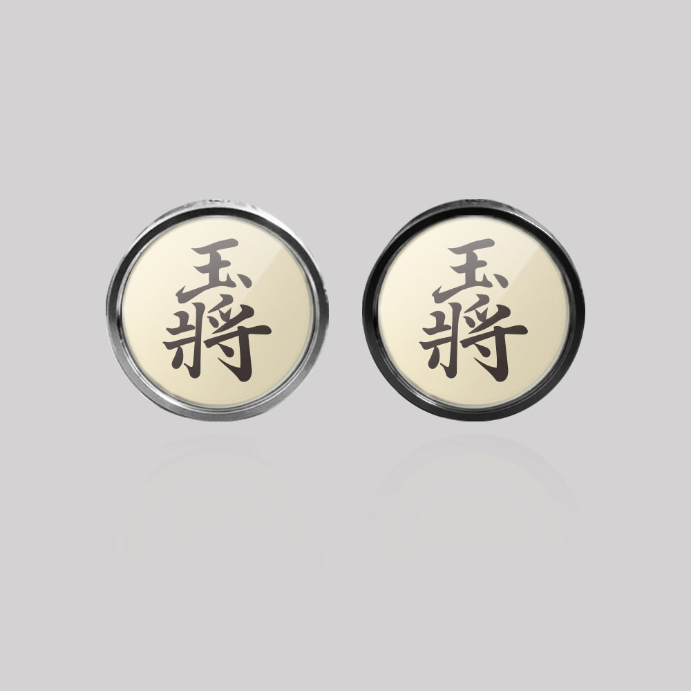 王將/汽機車大牌螺絲 SunBrother孫氏兄弟