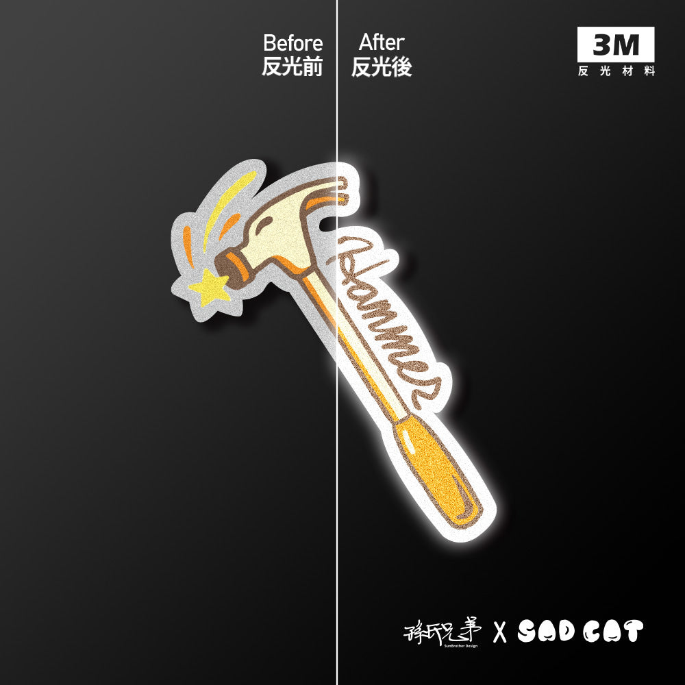 Hammer/SADCAT/車貼、貼紙、軟磁 SunBrother孫氏兄弟
