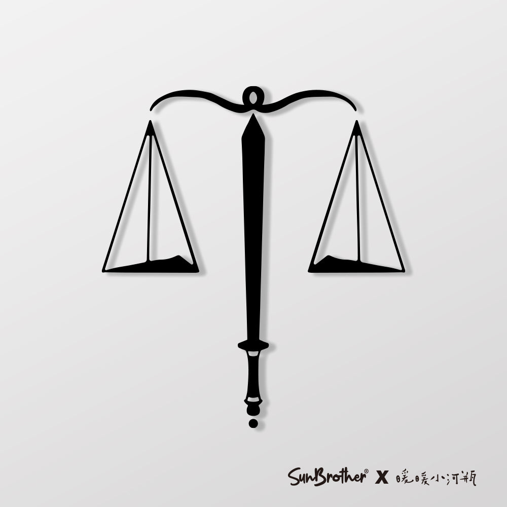 正義女神-泰美斯Themis/暖暖小河瓶/車貼、貼紙 SunBrother孫氏兄弟