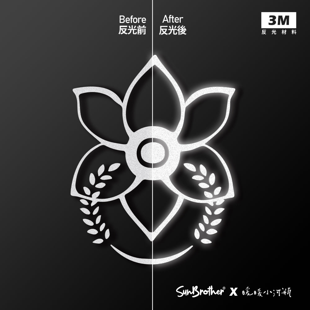 豐收女神-狄蜜特Demeter/暖暖小河瓶/車貼、貼紙 SunBrother孫氏兄弟