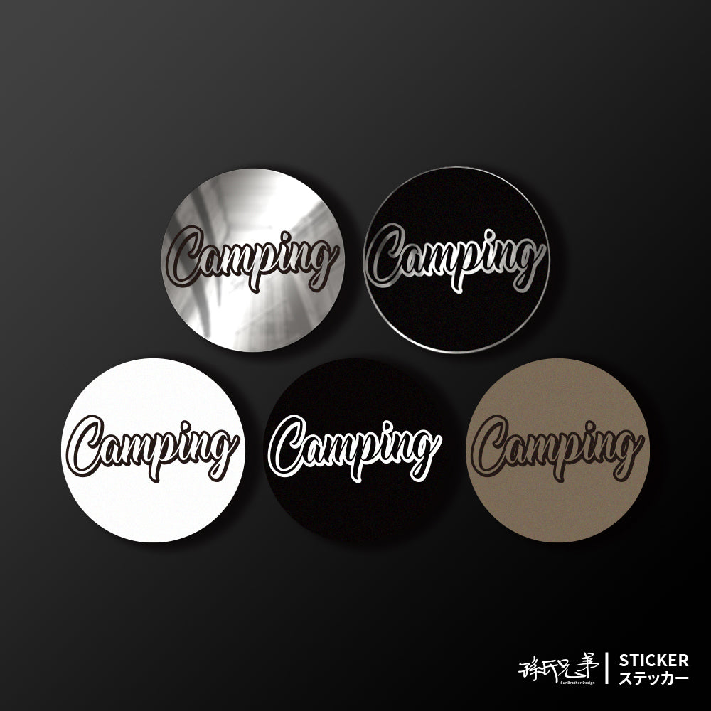 CAMPING/B/車貼、貼紙、軟磁 SunBrother孫氏兄弟