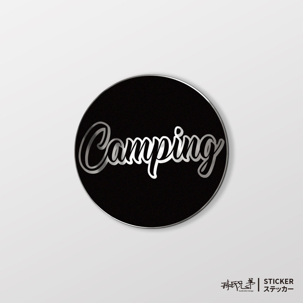 CAMPING/B/車貼、貼紙、軟磁 SunBrother孫氏兄弟