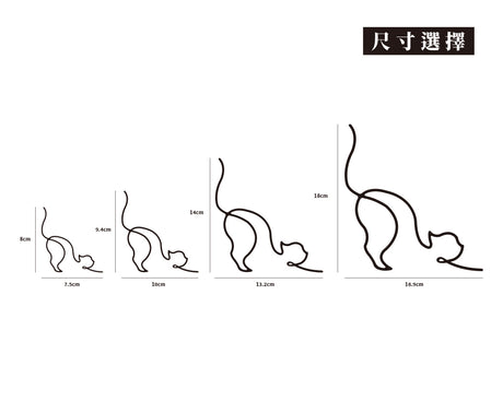 CAT/車貼、貼紙 SunBrother孫氏兄弟