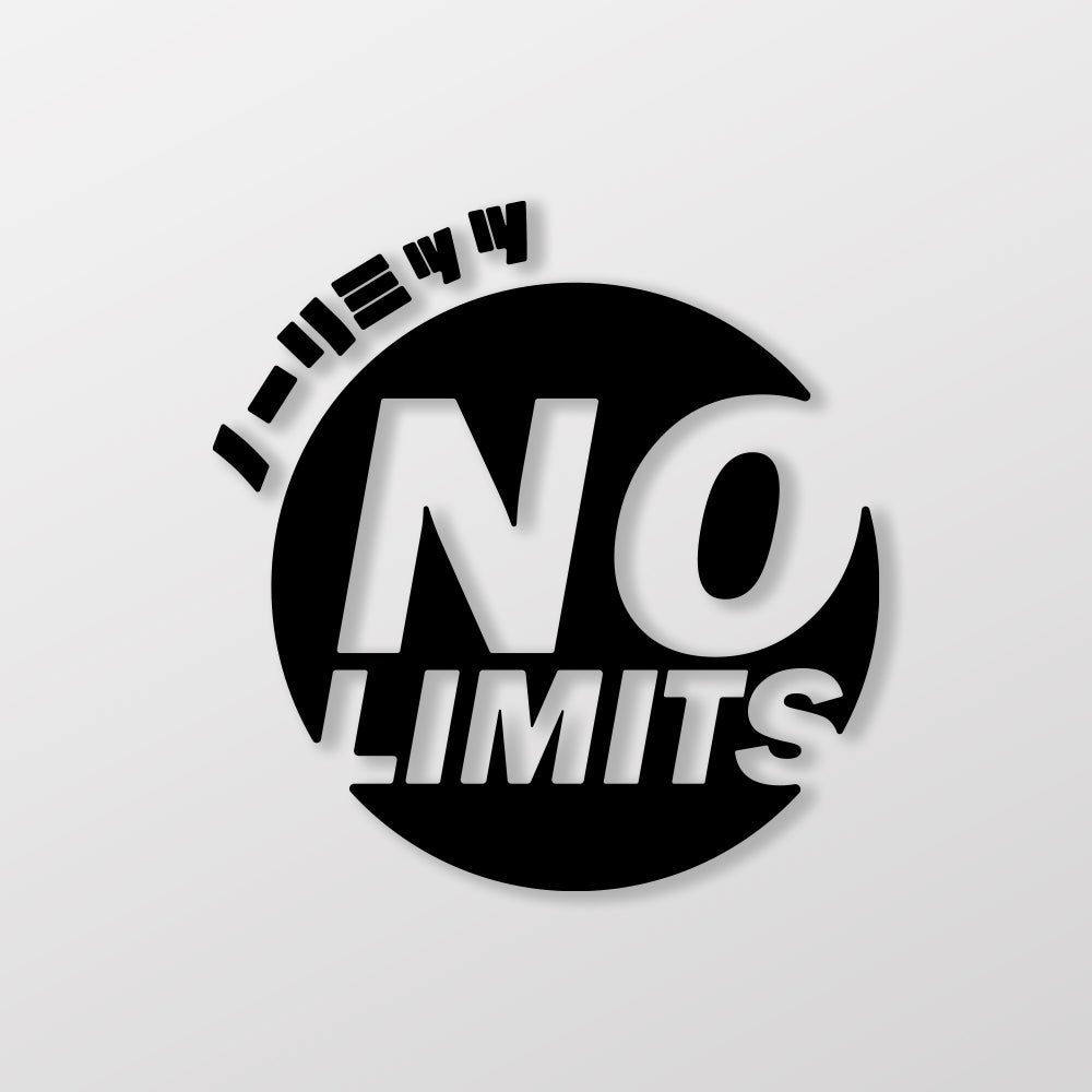 NO LIMITS/車貼、貼紙 SunBrother孫氏兄弟