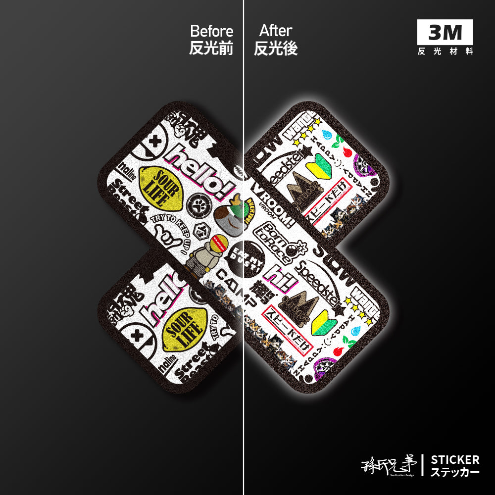 OK蹦/白/車貼、貼紙、軟磁 SunBrother孫氏兄弟