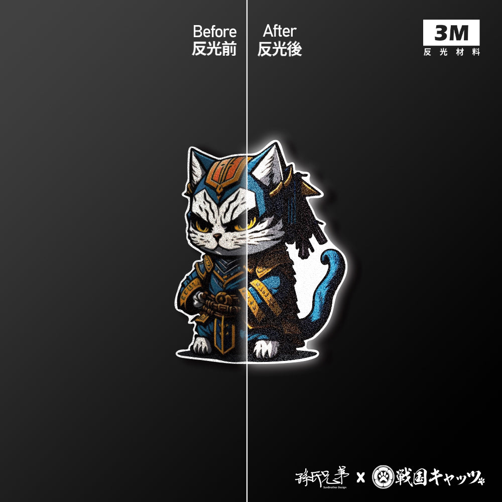 NO.20/戰國喵喵/車貼、貼紙、軟磁 SunBrother孫氏兄弟