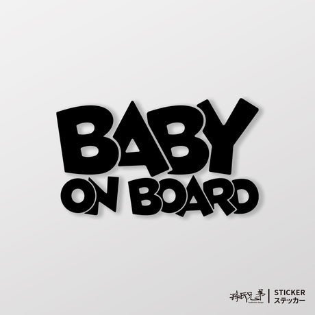 BABY ON BOARD/A/車貼、貼紙 SunBrother孫氏兄弟