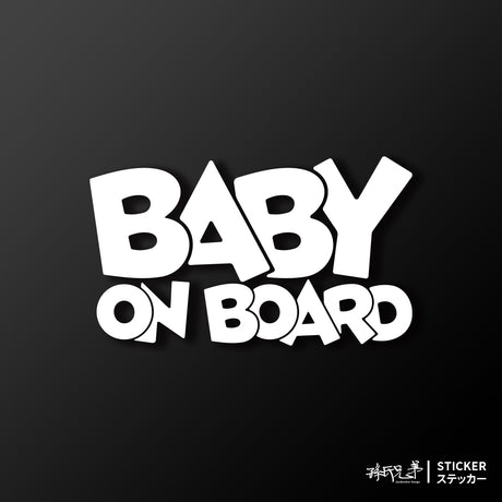 BABY ON BOARD/A/車貼、貼紙 SunBrother孫氏兄弟