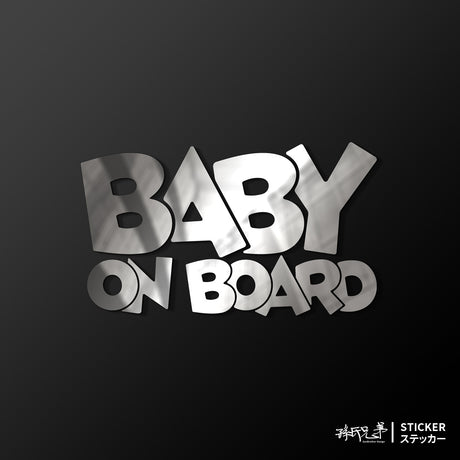 BABY ON BOARD/A/車貼、貼紙 SunBrother孫氏兄弟