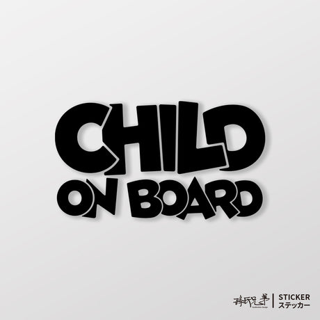CHILD ON BOARD/A/車貼、貼紙 SunBrother孫氏兄弟
