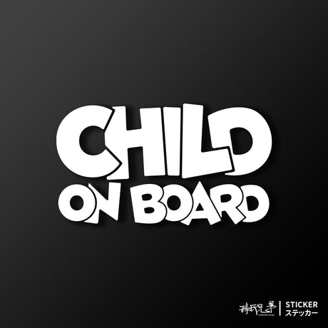 CHILD ON BOARD/A/車貼、貼紙 SunBrother孫氏兄弟