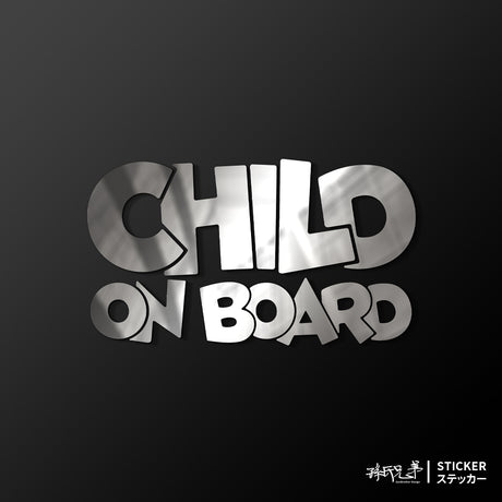 CHILD ON BOARD/A/車貼、貼紙 SunBrother孫氏兄弟