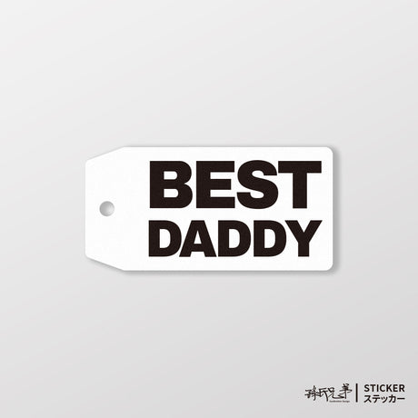 BEST DADDY/車貼、貼紙、軟磁 SunBrother孫氏兄弟