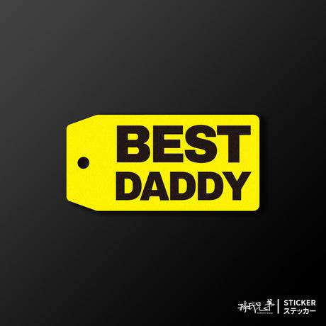 BEST DADDY/車貼、貼紙、軟磁 SunBrother孫氏兄弟