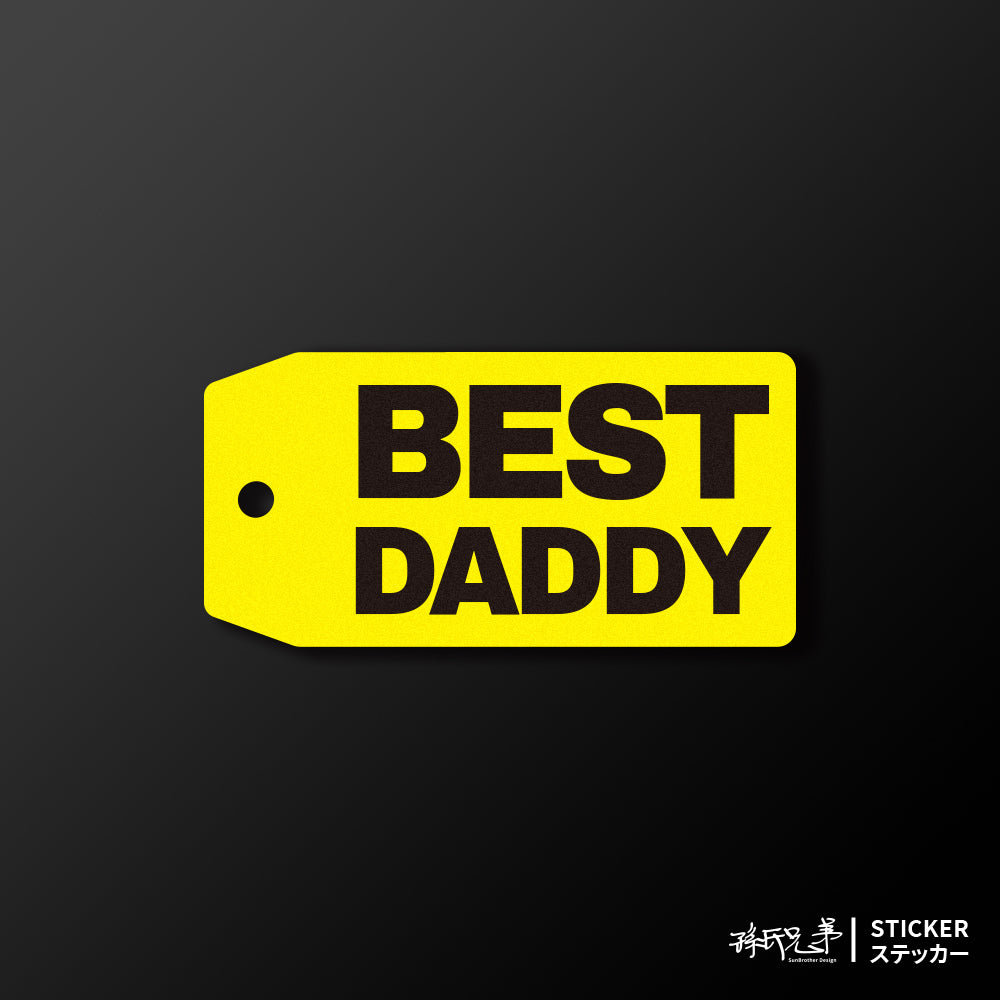 BEST DADDY/車貼、貼紙、軟磁 SunBrother孫氏兄弟