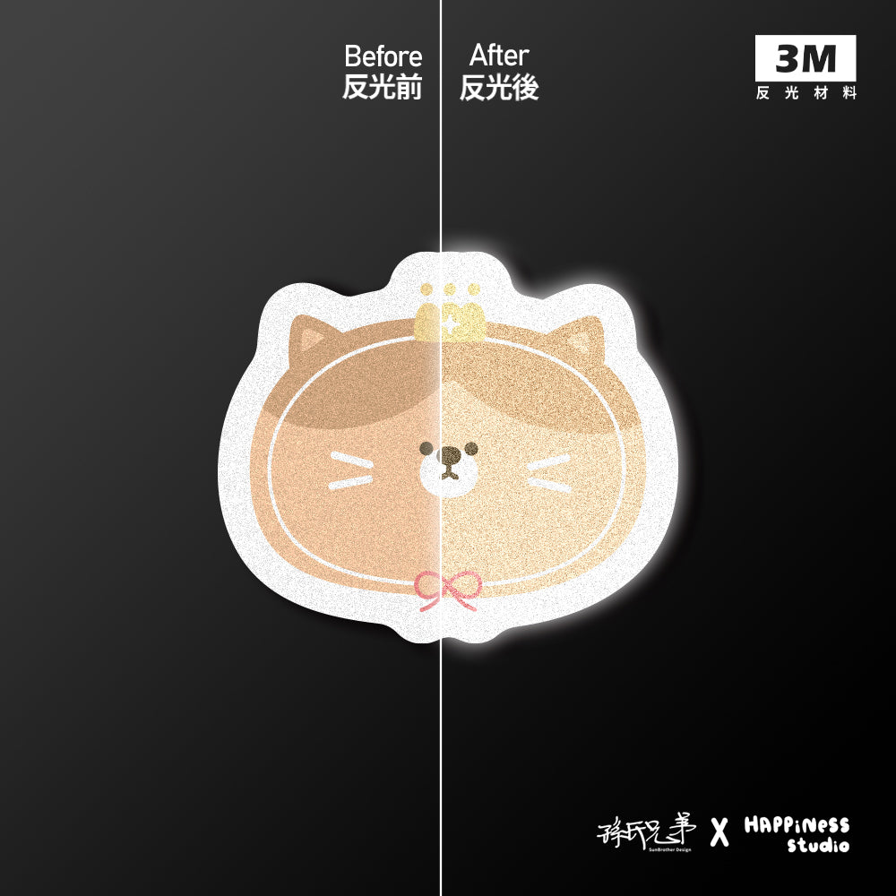 奶皇貓/HAppiNess/車貼、貼紙、軟磁 SunBrother孫氏兄弟