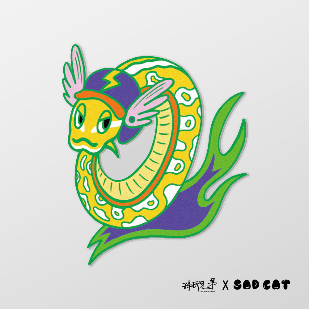 風火蛇影/SADCAT/車貼、貼紙、軟磁 SunBrother孫氏兄弟