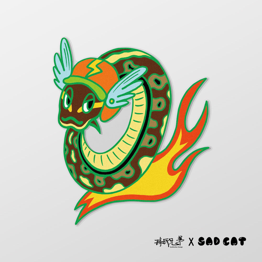 風火蛇影/SADCAT/車貼、貼紙、軟磁 SunBrother孫氏兄弟