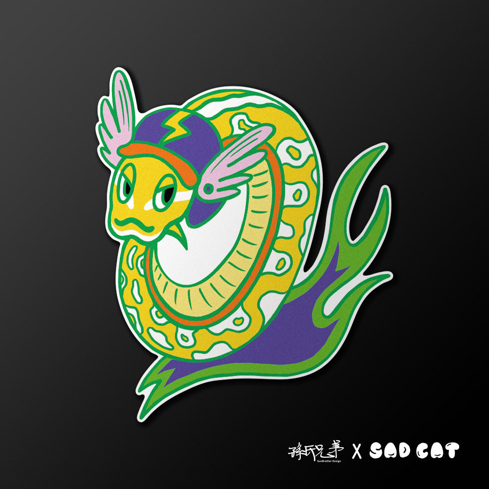 風火蛇影/SADCAT/車貼、貼紙、軟磁 SunBrother孫氏兄弟