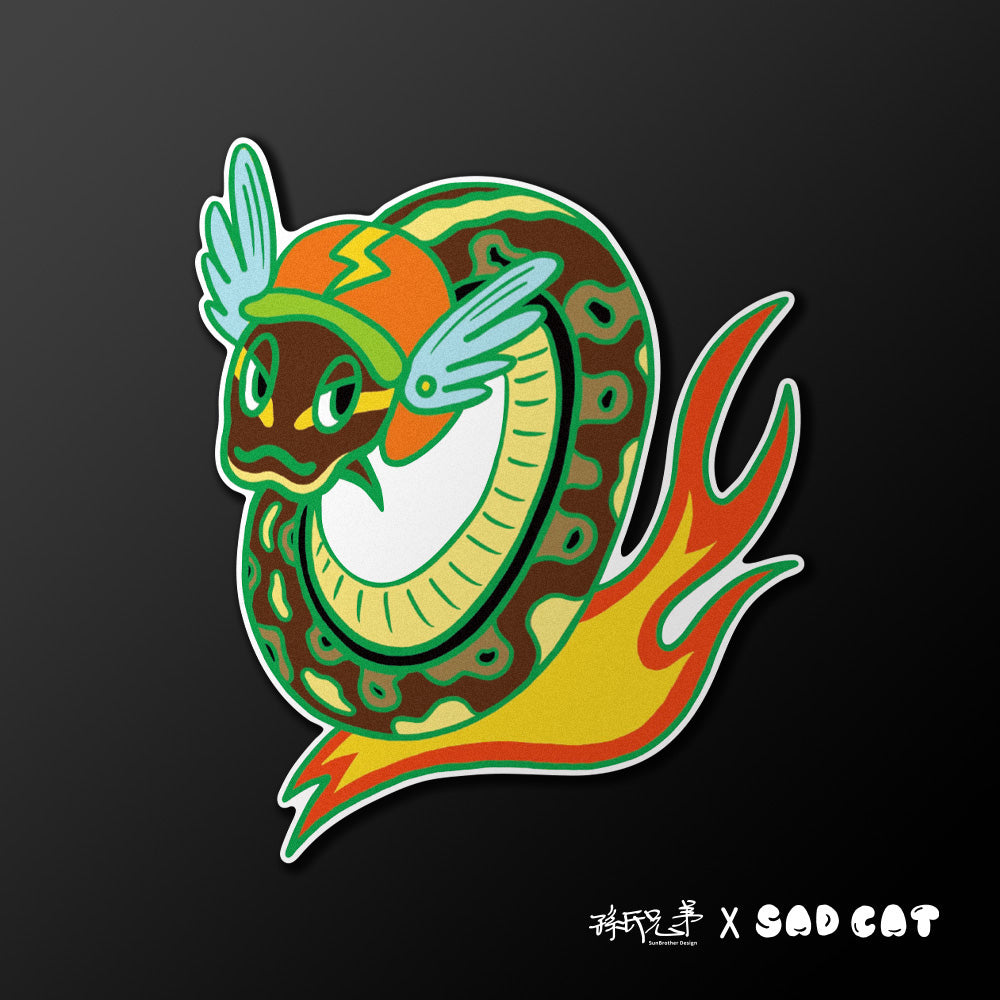 風火蛇影/SADCAT/車貼、貼紙、軟磁 SunBrother孫氏兄弟