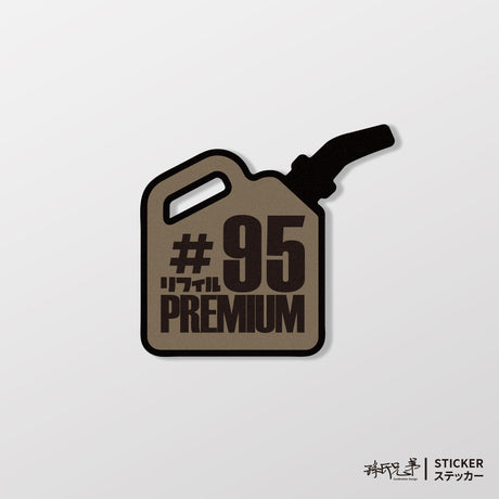 加個95/車貼、貼紙、軟磁 SunBrother孫氏兄弟